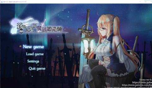 【RPG/中文/全动态】苍光与魔剑锻造师 V0.43 ！+ 存档【1G/更新/全CV】-幻想ACG