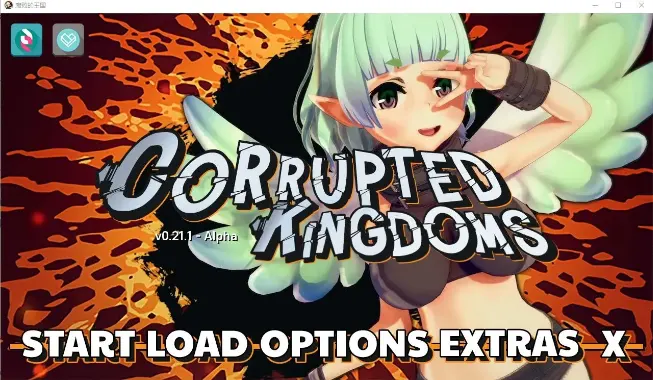 【PC+安卓】腐败王国 堕落的王国 Corrupted Kingdoms V0.21.1 汉化版【3.4】-幻想ACG